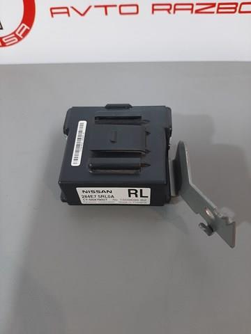 Купить 284E75RL0A Nissan/Infiniti 