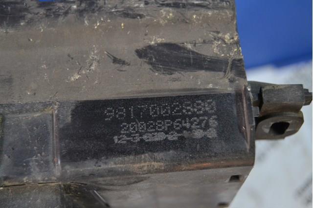 Купить 5877R1001 Peugeot/Citroen 