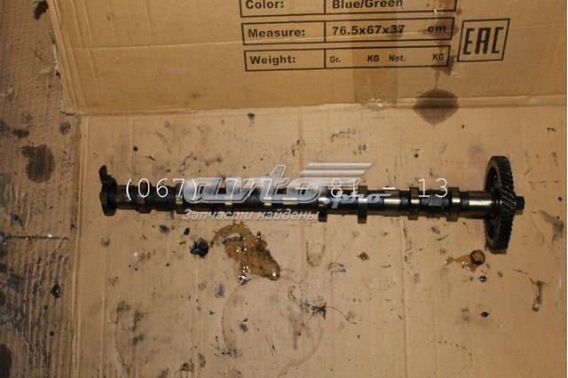 Árvore distribuidora de motor de admissão para Honda Accord VII CL, CM