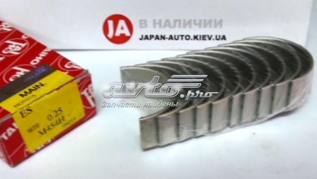 Вкладыши коленвала коренные, комплект, 1-й ремонт (+0,25) MS2200GP025 NDC