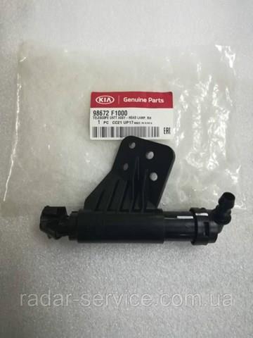Форсунка омывателя передней правой фары Tqparts TQ21300