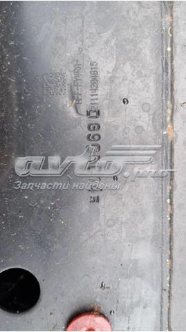 Купить DG9C5C145 Ford 
