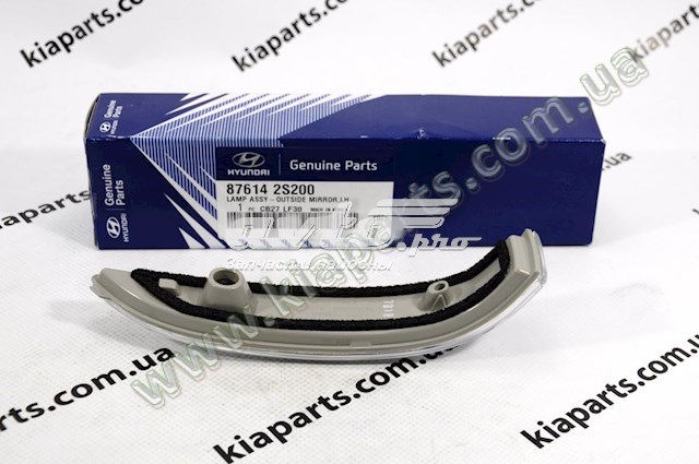 876202G102 Hyundai/Kia Зеркало заднего вида правое
