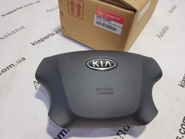 Подушка в руле Hyundai/Kia 569002G400VA