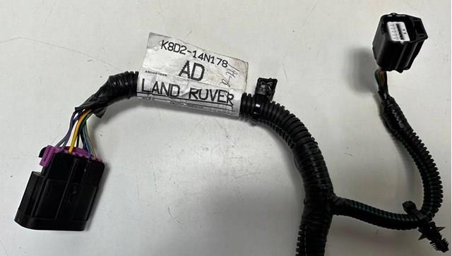 Купить LR162459 Land Rover 