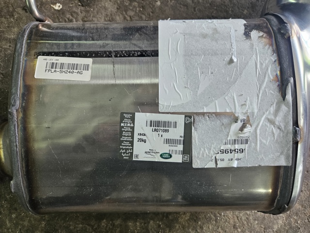 LR071089 Land Rover Конвертор-катализатор