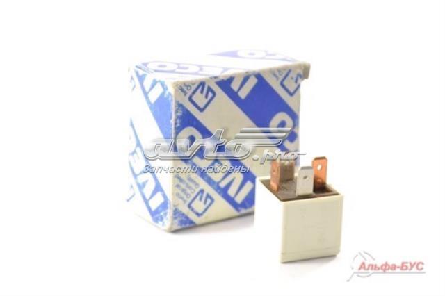 Купить 4812623 Iveco 