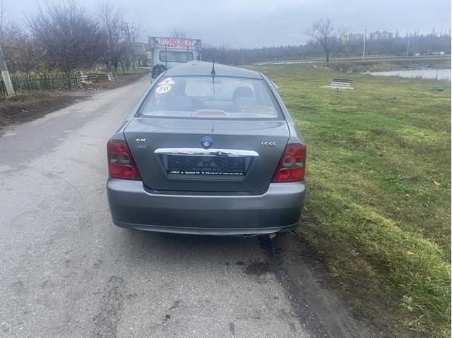Купить 1701551180 Geely Левый стоп