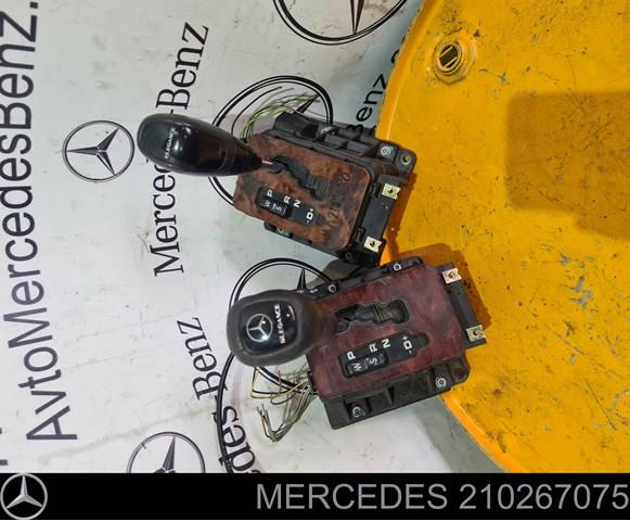  Mercedes 210267075 цена, от 126.69 USD
