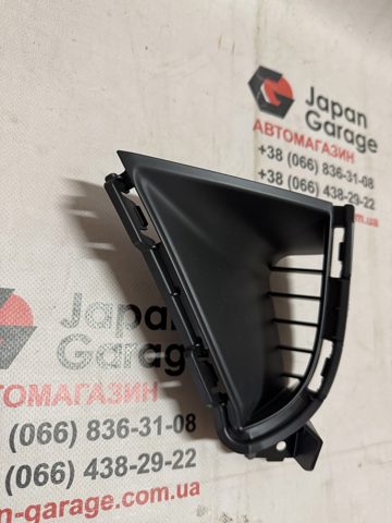  Nissan/Infiniti 622576RZ0A цена, от 21.19 USD