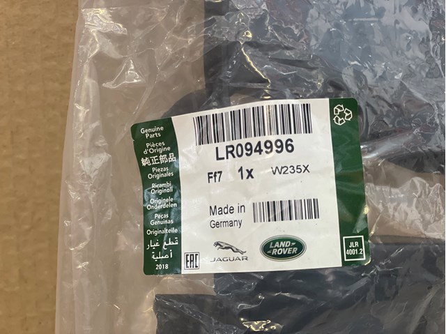 Купить LR094996 Land Rover 