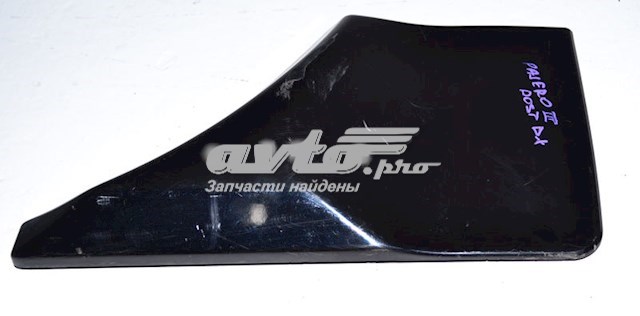  MN117244 Mitsubishi