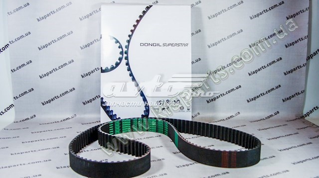 152RU30 Dongil Correia do mecanismo de distribuição de gás