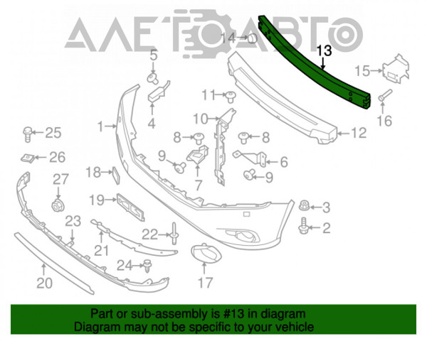 Усилитель переднего бампера  FPS FP5060940