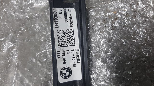  BMW 17119487688 цена, от 38.01 USD