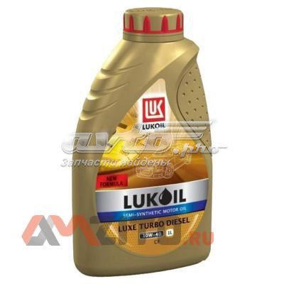 Масло моторное LUKOIL 189502