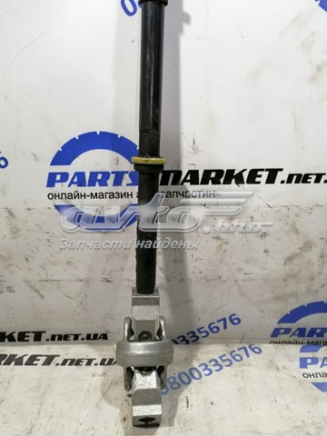  Mercedes 169460046 цена, от 50.68 USD
