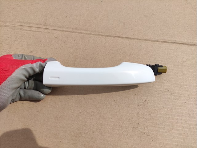  VAG 5NN837205DGRU