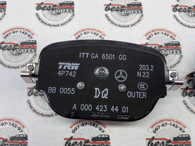 Колодки дисковые  Mercedes 0004219801 цена, от 87.36 USD