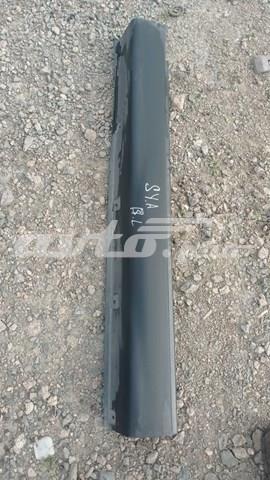  Ssang Yong 7955731000 цена, от 7.06 USD