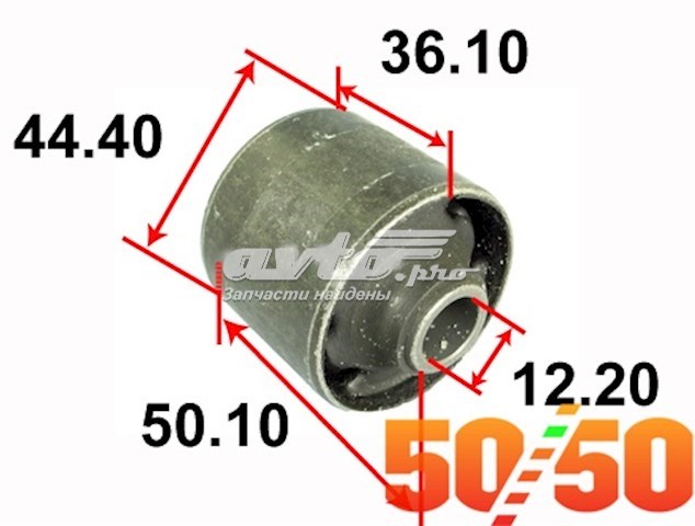 Сайлентблок заднего продольного рычага Tenacity AAMTO1062 цена, от 4.12 USD