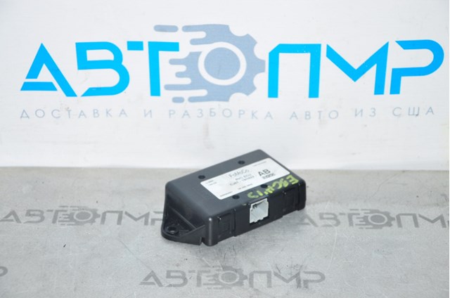 Купить CJ5T19H423AB Ford 