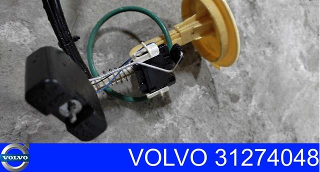  Volvo 31274048 цена, от 25.34 USD