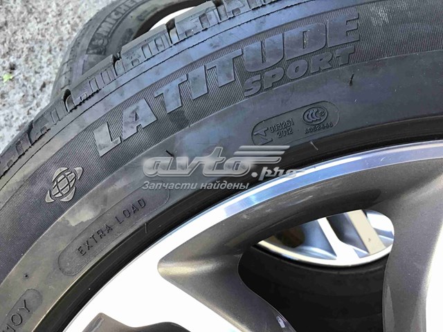  Land Rover LR045069 цена, от 1514.62 USD