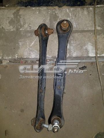 LR029576 Land Rover barra transversal de suspensão traseira