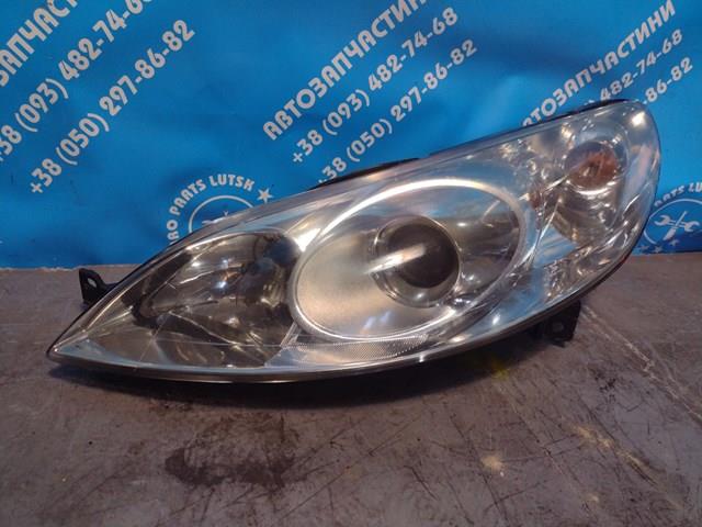 Фара левая Magneti Marelli 0301213201 цена, от 70.28 USD
