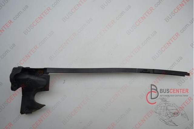  Peugeot/Citroen 9681817480