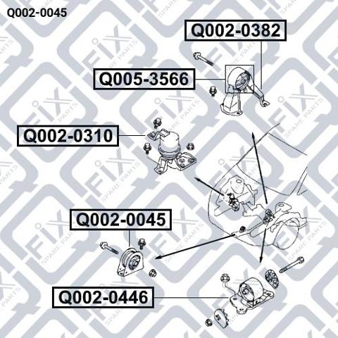 Подушка (опора) двигателя левая передняя Q-fix Q0020045 цена, от 11.80 USD