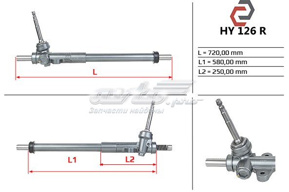 565004Z000 Hyundai/Kia Управление рулевое в сборе
