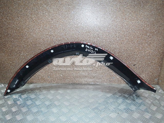  Mitsubishi MR230970