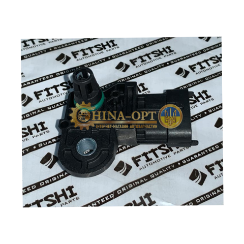 Купить S123614021CA Chery 