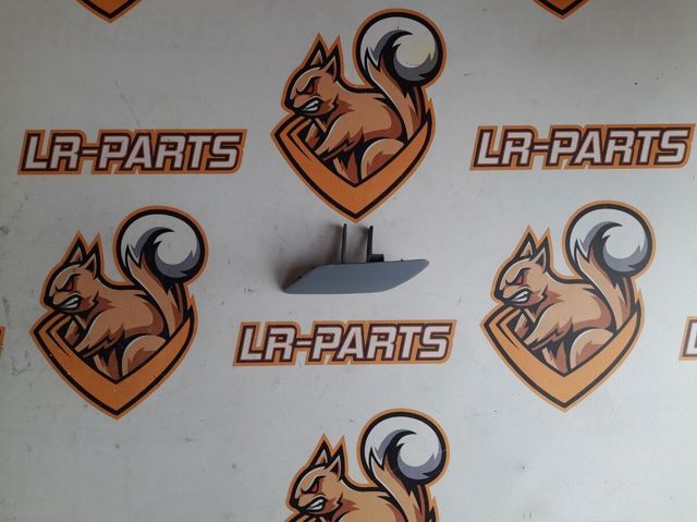 LR114694 Land Rover 
