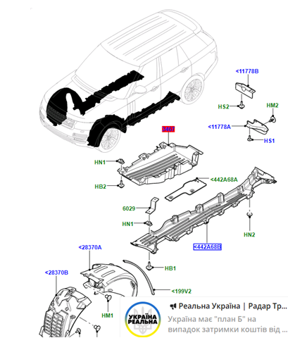 Купить LR065347 Land Rover Защита днища левая