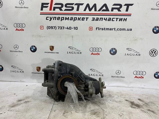Купить 2213511605 Mercedes 