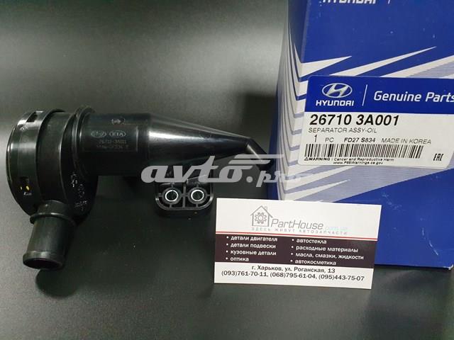  267103A001 Hyundai/Kia