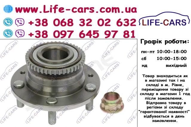 LO23932 Starline Ступица задняя