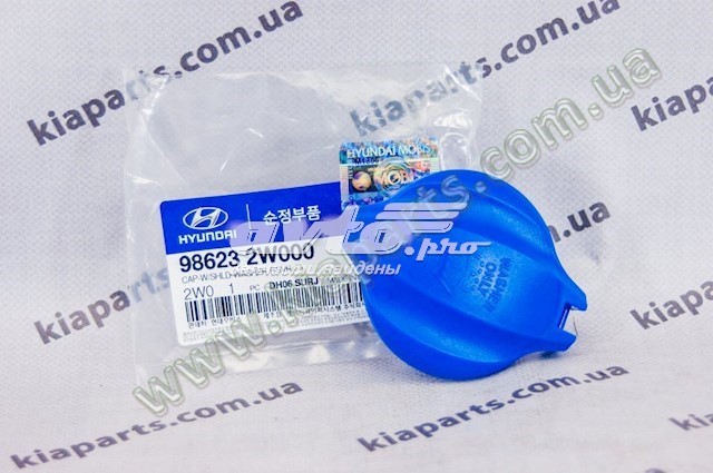 Hyundai/Kia 986233V000 цена, от 1.61 USD
