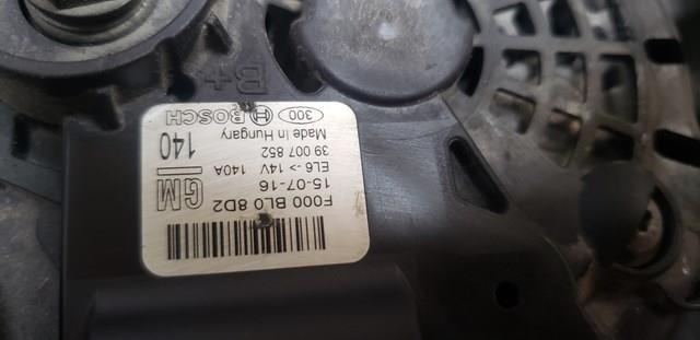 Автомобильный генератор Bosch F000BL08D2 цена, от 212.14 USD
