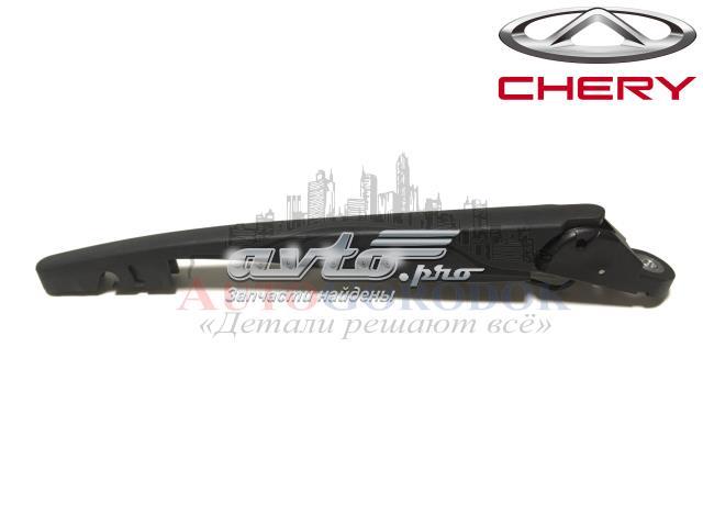  S18D5611131 Chery