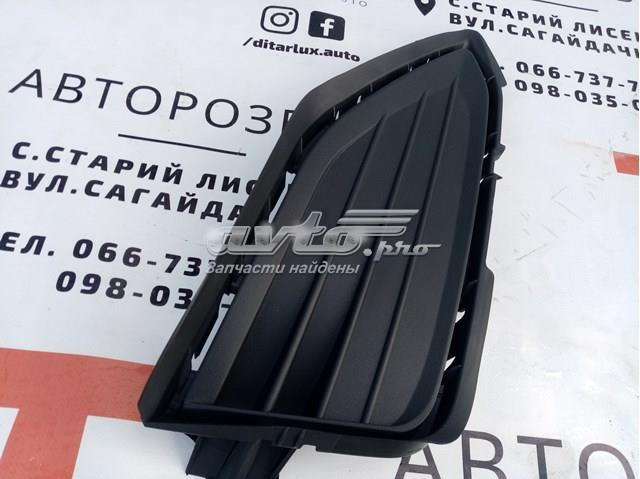 Купить 30853137 AND Противотуманная фара - вставка левая