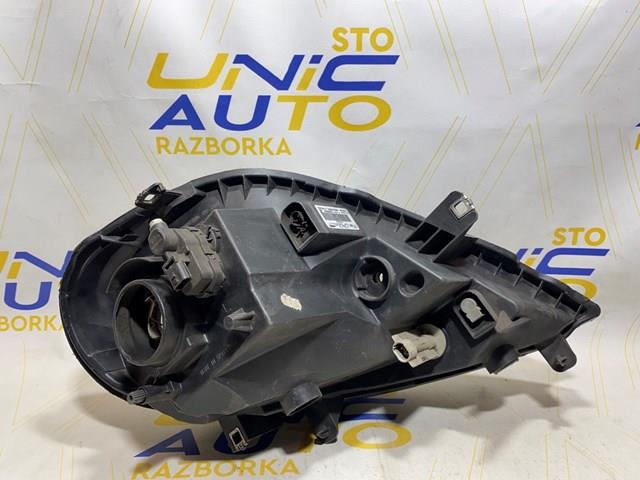  Renault (RVI) 8200701363