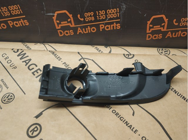  4M0807682JMX3 VAG