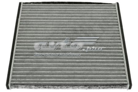 Фильтр воздушный отопителя Starline SFKF9198C цена, от 5.66 USD