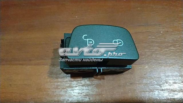 LR025905 Land Rover 