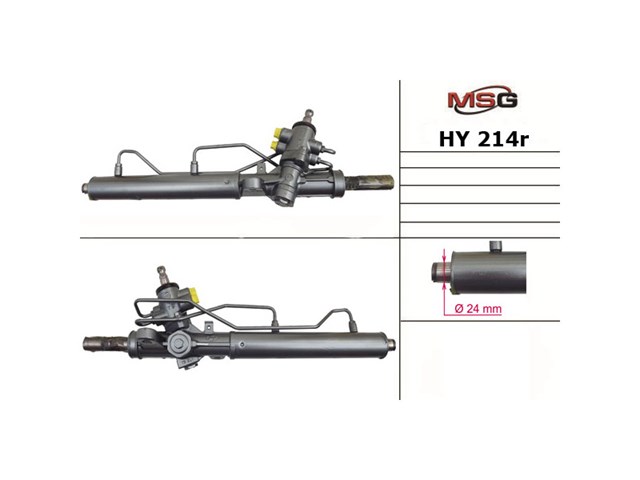 Реечный рулевой механизм MSG Rebuilding HY212R цена, от 162.29 USD