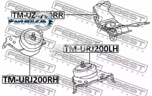 Подушка коробки передач MRB71117 MarkBest